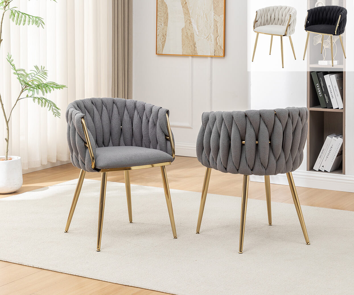7-562CS Braided Barrel Chairs with Boucle Fabric (3 Colors)