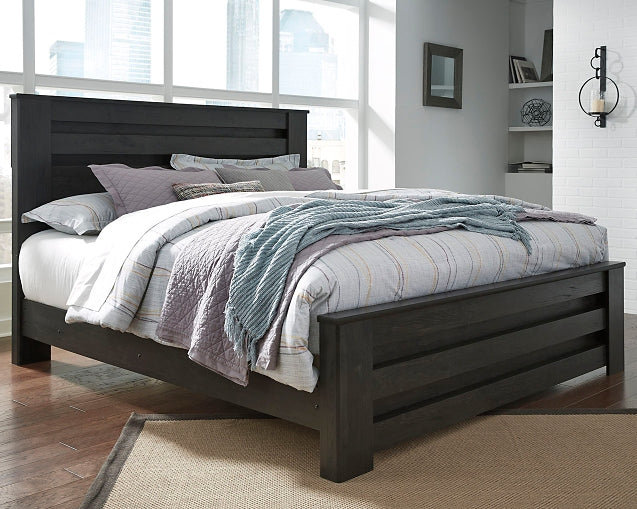 Ashley Express - Brinxton Panel Bed
