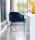 Reivax Velvet Counter Stool