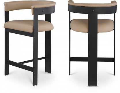 Oemor Vegan Leather Bar / Counter Stools