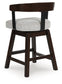 Haddigan UPH Swivel Barstool (2/CN)