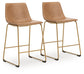 Ashley Express - Ciabori Tall UPH Barstool (2/CN)