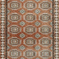 Ashley Express - Qaabiz Medium Rug