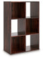 Ashley Express - Glosmount Six Cube Organizer