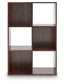 Ashley Express - Glosmount Six Cube Organizer