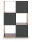 Ashley Express - Glosmount Six Cube Organizer