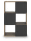 Ashley Express - Shallifer Six Cube Organizer