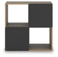 Ashley Express - Shallifer Four Cube Organizer