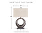 Ashley Express - Saria Metal Table Lamp (1/CN)