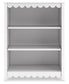 Ashley Express - Hallityn Bookcase