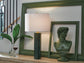 Ashley Express - Keegan Marble Table Lamp (1/CN)