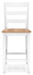 Ashley Express - Gesthaven Counter Height Dining Table and 2 Barstools